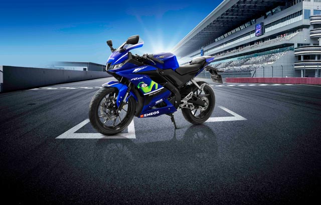  MotoGP Edition Series ปี 2017