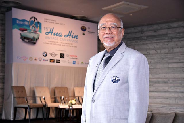 หัวหิน วินเทจคาร์ พาเหรด