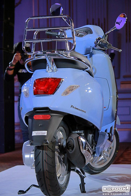 Vespa Primavera 150 Arcobaleno Limited Edition 2017