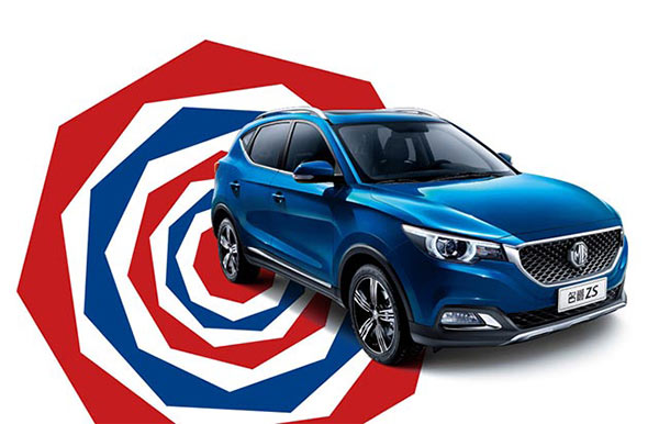 MG ZS 2018