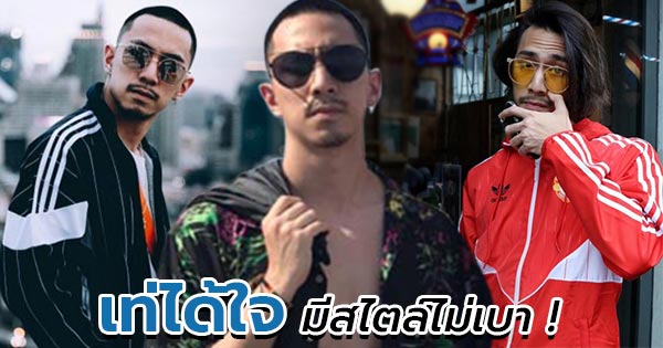 ธามไท แพลงศิลป์