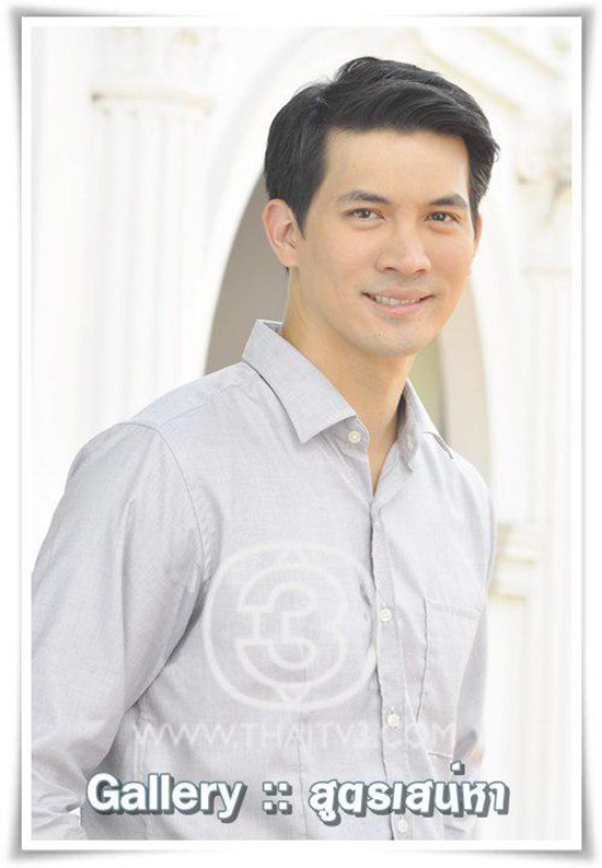 เคน ธีรเดช