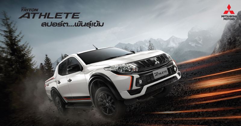 Mitsubishi Triton Athlete 2018