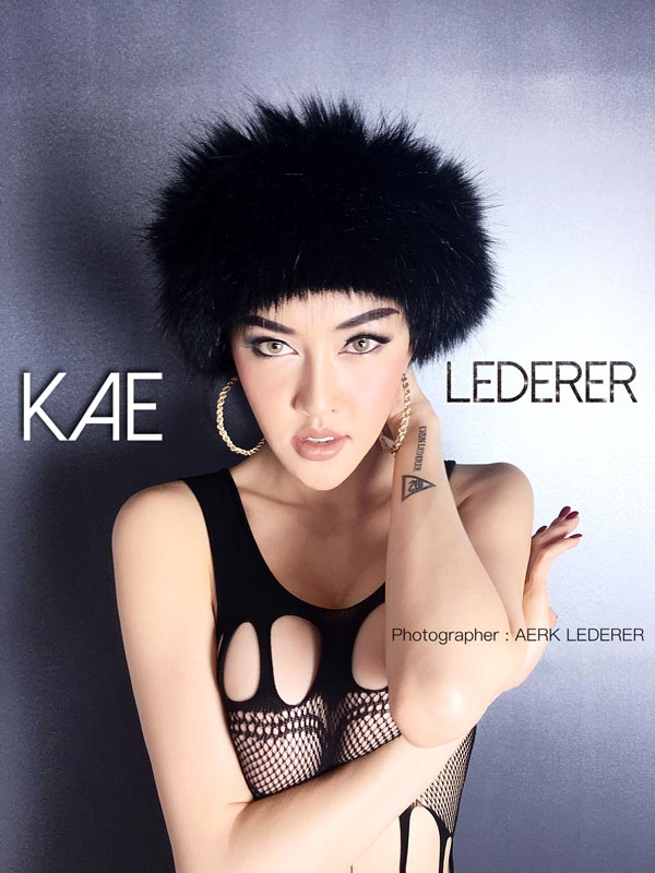 เก๋ เลเดอเรอร์