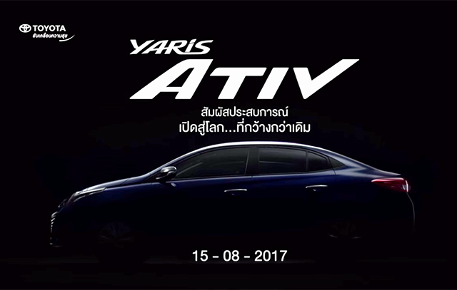 Toyota Yaris ATIV 2017