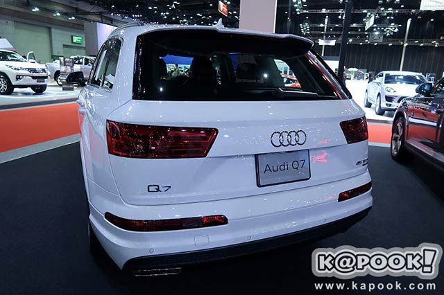 audi q7 2017