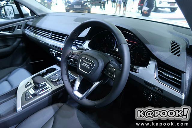 audi q7 2017