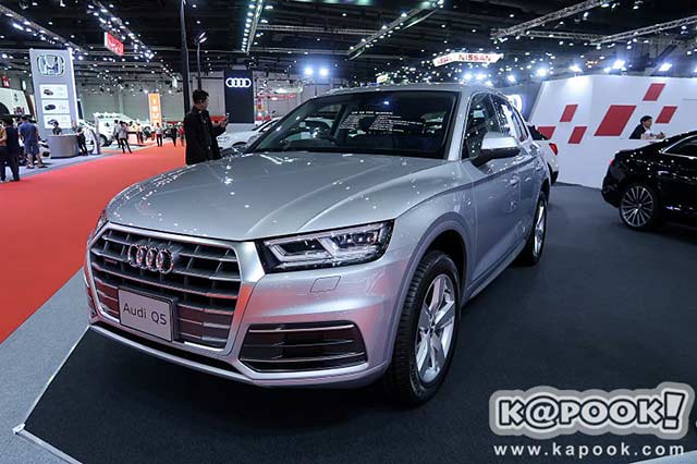 audi aq5 2017