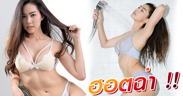 แม้ว ปิยชาติ