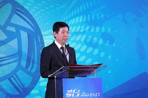 รีโว่ คัพ 2017