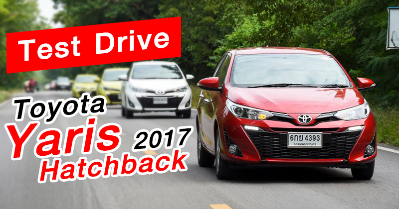 toyota yaris hatchback 2018