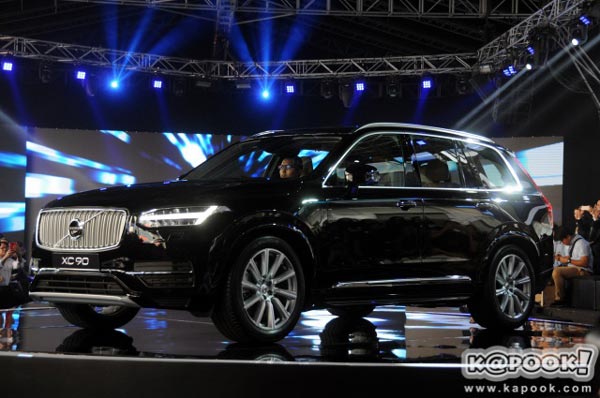 Volvo XC90 2017