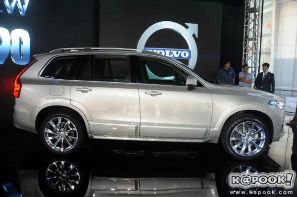 Volvo XC90 2017