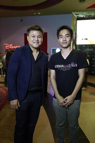 กาหลมหรทึก