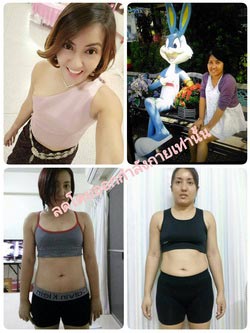 รีวิวลดความอ้วน