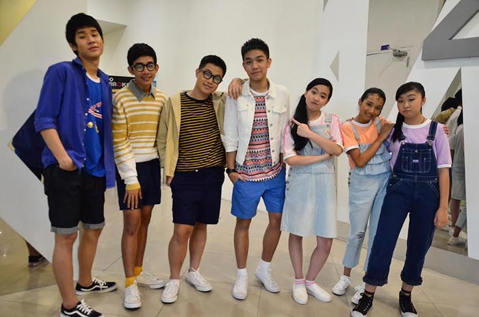 แฟนจ๋า เดอะมิวสิคัล