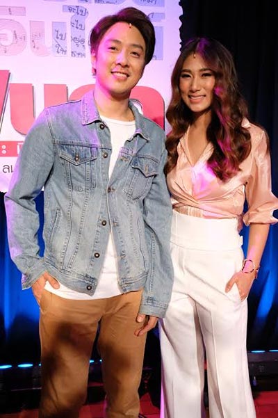 แฟนจ๋า เดอะมิวสิคัล