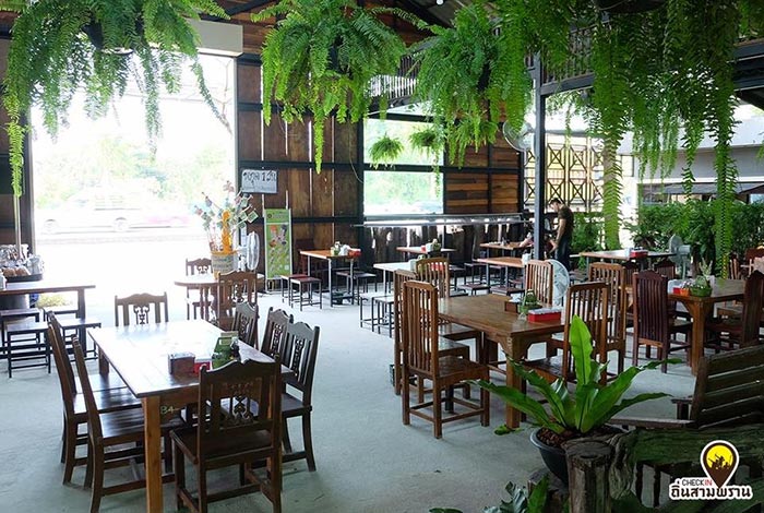 ร้านอาหารสามพราน