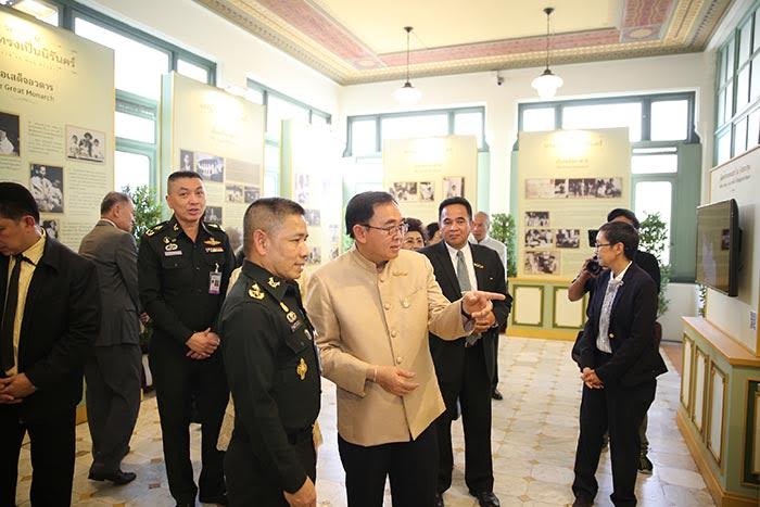 พระราชวังพญาไท