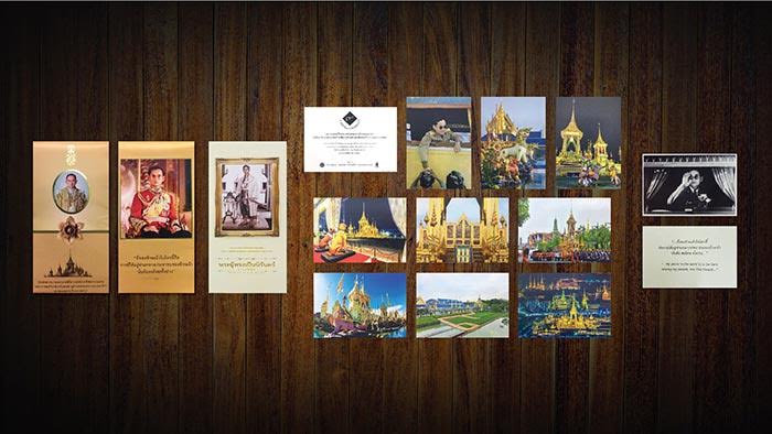 พระราชวังพญาไท