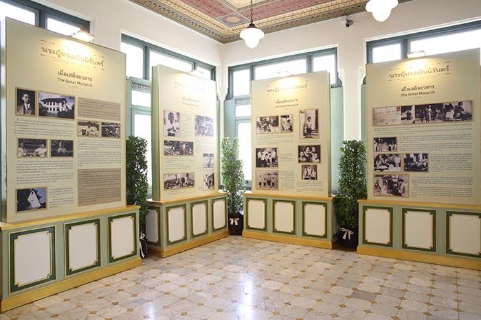 พระราชวังพญาไท