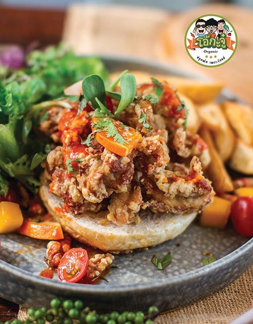 ร้านอาหารกรุงเทพ