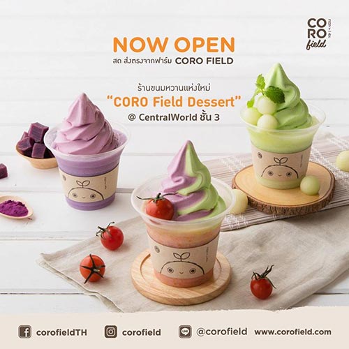 ร้านอาหารกรุงเทพ