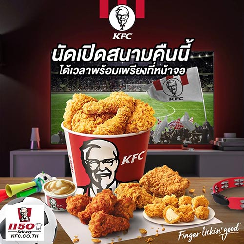 12 ร้านเดลิเวอรี่