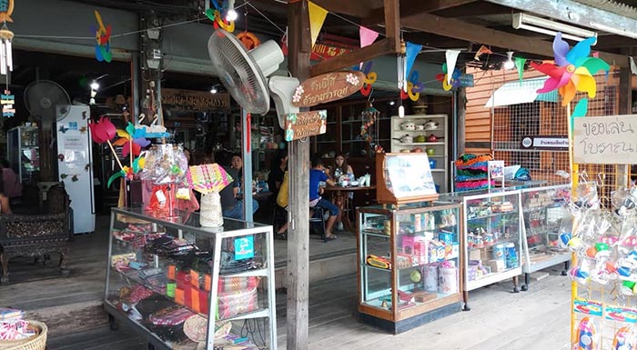 ที่เที่ยวใกล้กรุงเทพฯ