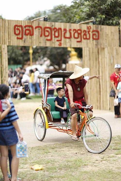 ที่เที่ยวใกล้กรุงเทพฯ