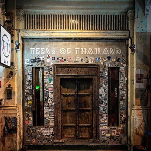 บาร์กรุงเทพฯ