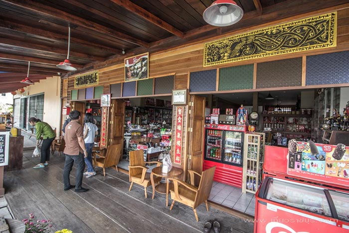 ตลาดน้ำหลักห้า