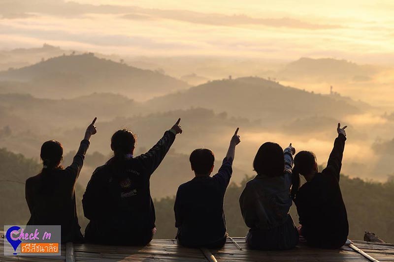 จุดวิวกิ่วตะเคียนงาม สุโขทัย