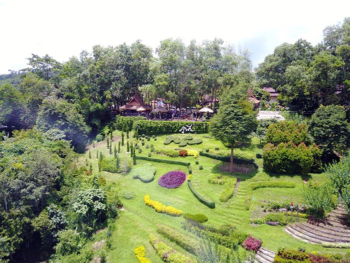 โครงการศูนย์ภูฟ้าพัฒนา