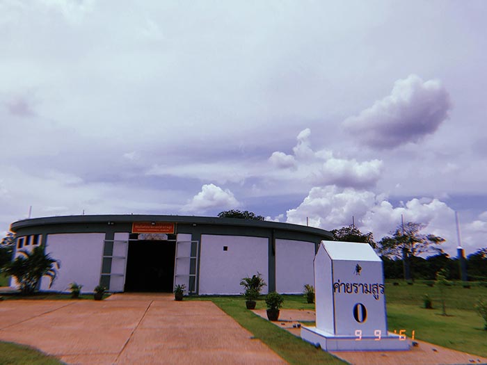 พิพิธภัณฑ์ประวัติศาสตร์ค่ายรามสูร