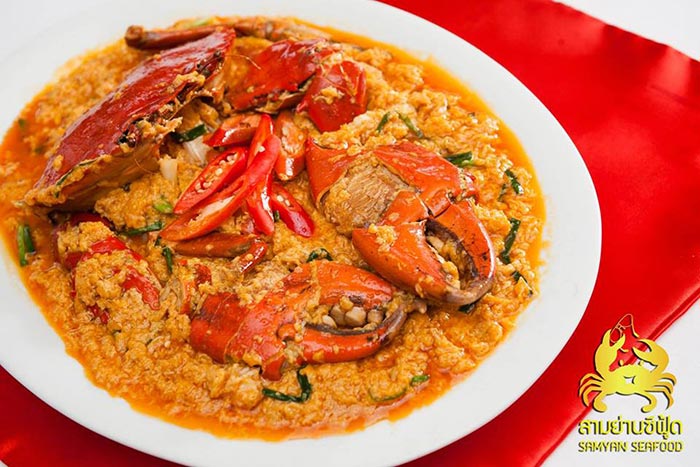 ร้านปูผัดผงกะหรี่