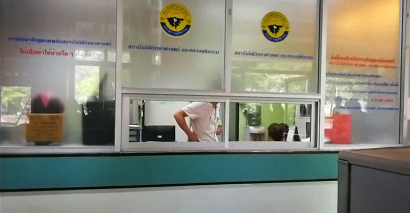 เผยสาเหตุการเสียชีวิต น้องอิน ณัฐนิชา หลังครอบครัวติดต่อขอรับศพที่ รพ.