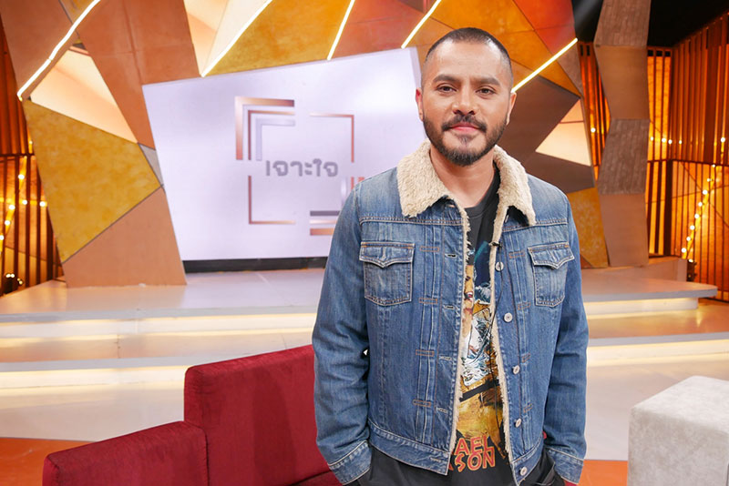 วิทย์ AF1 เผยชีวิตในอดีต