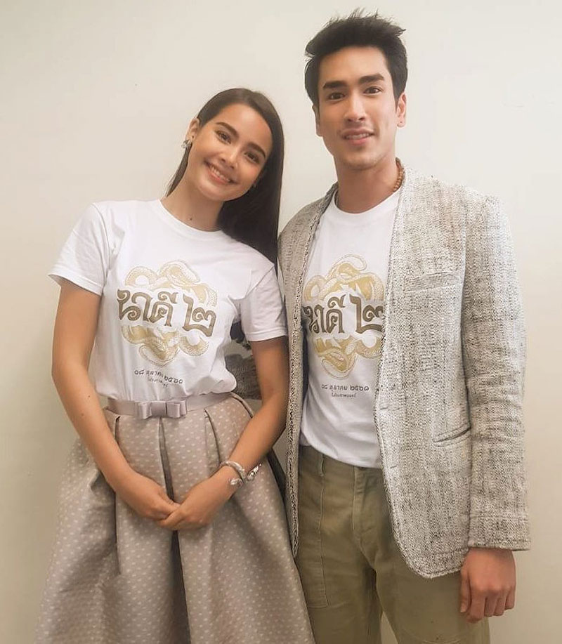 แฟน NY กรี๊ดสนั่น ณเดชน์ เรียก ญาญ่า ที่รัก