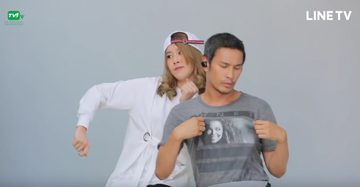 Dance Dance Dance Thailand