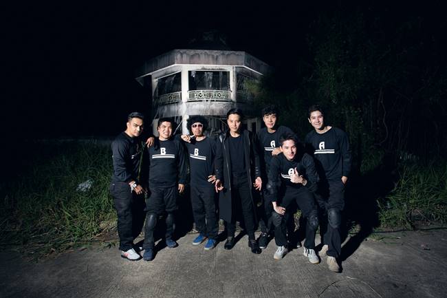 Ghost Town เกม-ซ่อน-ผี