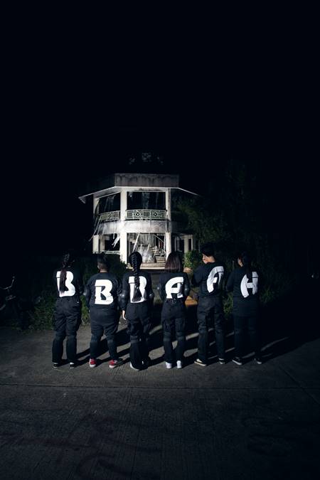 Ghost Town เกม-ซ่อน-ผี