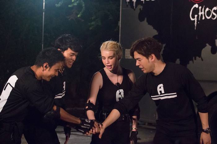 Ghost Town เกม-ซ่อน-ผี