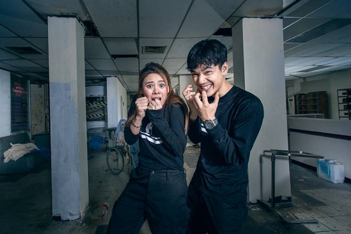 Ghost Town เกมซ่อนผี