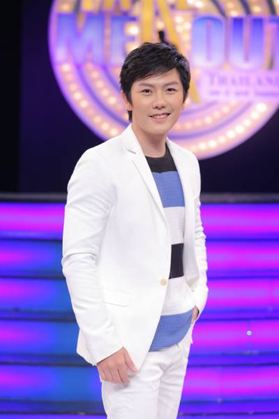 Take me out Thailand