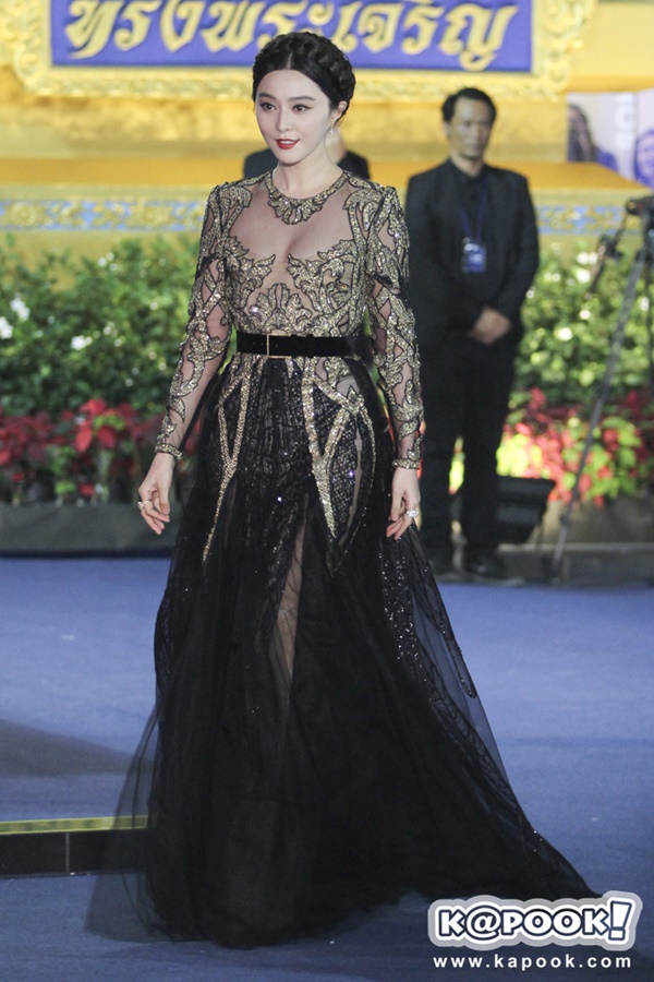 ฟ่านปิงปิง