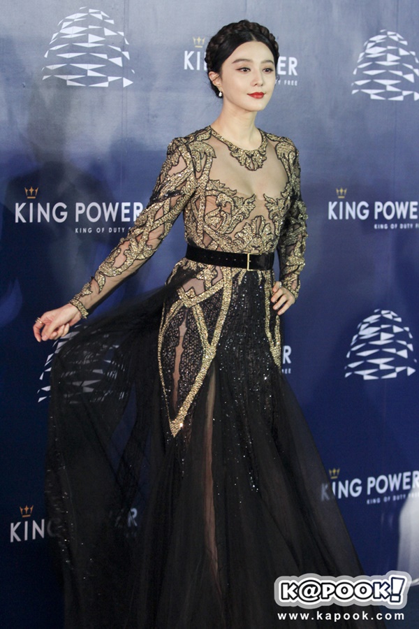 ฟ่านปิงปิง