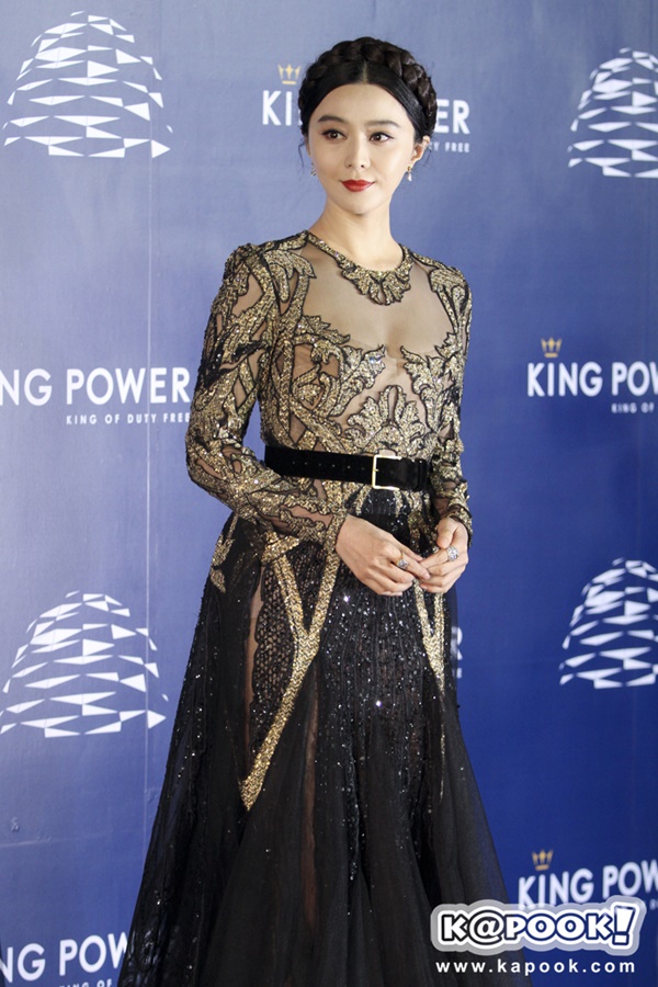 ฟ่านปิงปิง