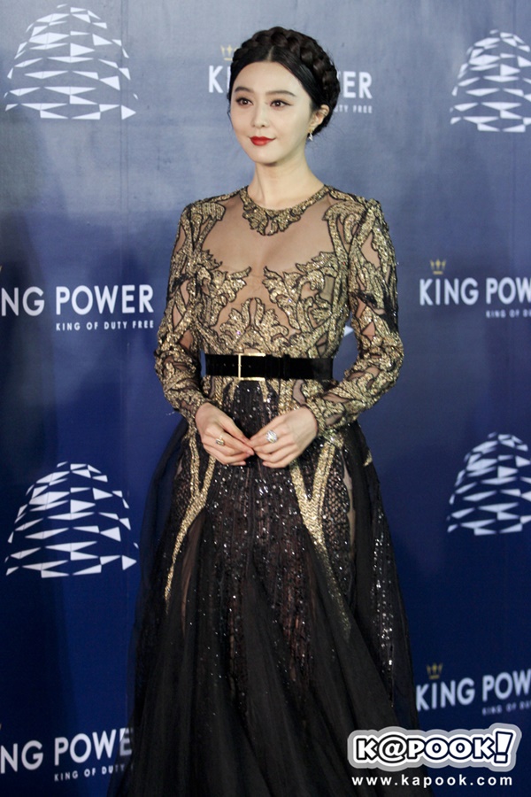 ฟ่านปิงปิง