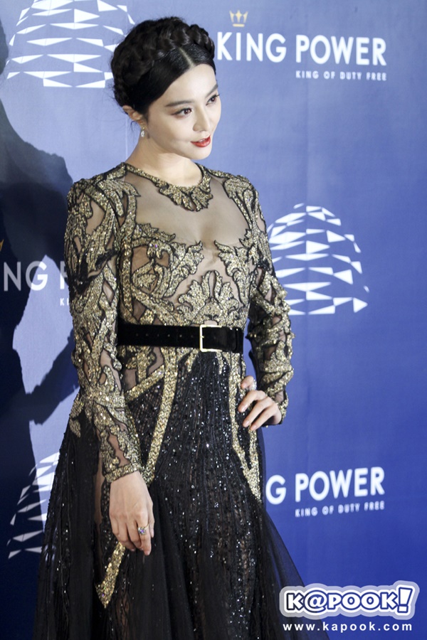 ฟ่านปิงปิง